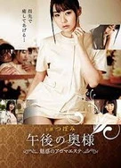 海量精品无码在线观看