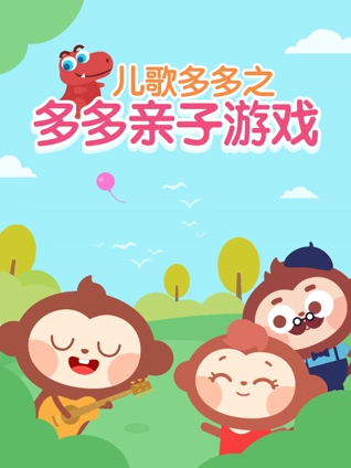 淫乱的两性生活