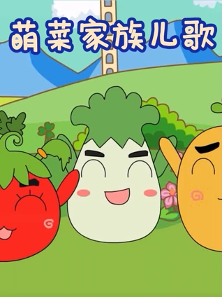 淘知视频书教材全解三年级语文赠送配套书本