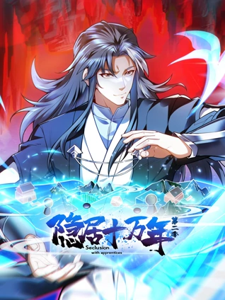 淘气大侦探 （国语版）